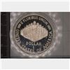 Image 2 : 1987-S US CONSTITUTION PF SILVER DOLLAR
