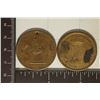 Image 2 : 2-GOOD LUCK COINS WITH REVERSE SWASTIKA: 1 IS
