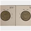 Image 2 : 1952 & 1960 DOMINICAN REPUBLIC SILVER 25 CENTAVOS