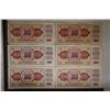 Image 2 : 3-1965 AND 3-1981 YUGOSLAVIA 100 DINARA BILLS