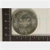 Image 2 : 1981 YEMEN 28.28 GRAMS UNC STERLING SILVER