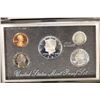 Image 1 : 1997 US SILVER PREMIER PROOF SET (WITH BOX) AND