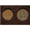 Image 2 : 2 ROMAN ANCIENT COINS