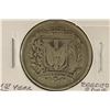 Image 1 : 1937 DOMINICAN REPUBLIC SILVER 1/2 PESO .3617