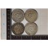 Image 1 : 1962, 63, 66 & 1967 MEXICO SILVER 1 PESO COINS