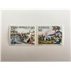 Image 1 : Sweden Bjorg Bern Set of 2 stamps