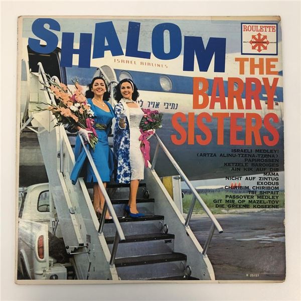 The Barry Sisters Shalom Album