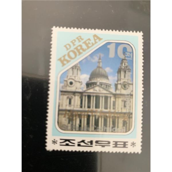 Royal Wedding DPR Korea commemorative stamp