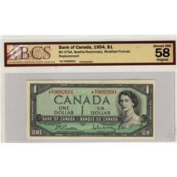 1954 $1 BC-37bA #*NY0682691 BCS AU58.
