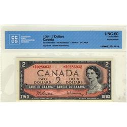 1954 $2 BC-38bA *R/R0286032 CCCS UNC60. A rare replacement.