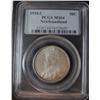 Image 1 : Nfld 1918c 50¢ PCGS MS64. Lightly toned.