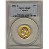 Image 1 : Gold Sovereign 1914c PCGS MS62.