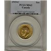 Image 1 : Gold Sovereign 1919c PCGS MS62.