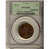 Image 1 : 1916 1¢ PCGS MS64RB.  Nice example with underlying lustre.