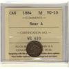 Image 1 : 1884 5¢ Near 4 ICCS VG10