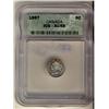 Image 1 : 1887 5¢ ICG AU58.  A sharp example with light golden blue rim tone.