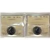 Image 1 : 1989 & 1992 5¢ ICCS MS65.  Lot of 2 coins.