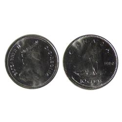 1980 10¢ Wide 0 ICCS MS66.  Just 2 listed in POP report.