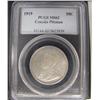 Image 1 : 1919 50¢ PCGS MS62.  Pittman example.