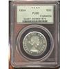 Image 1 : 1954 50¢ PCGS PL66.  Should designate Cameo finish.