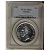 Image 1 : 1951 $1 PCGS SP64.  Superb mirror like finish.