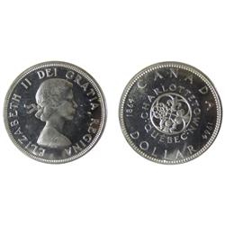 1964 $1 ICCS PL67 Heavy Cameo.  Solo highest graded by ICCS.  Blast white.