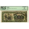 Image 1 : The Royal Bank of Canada, 1909 $5 #680764, CH-630-10-04-06, PCGS APPARENT F12.  Green, Holt sign., o