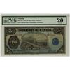 Image 1 : 1912 $5 DC-21g #C533488, PMG VF20.