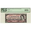 Image 1 : 1954 $1000 BC-36S Specimen, PCGS Superb Gem UNC68PPQ.  Only 7 examples known. Believed to be the fin