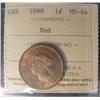 Image 1 : 1888 1¢ ICCS MS64RD.  95% red.