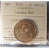 Image 1 : 1920 1¢ Large ICCS MS65.  Full red with superb eye appeal.