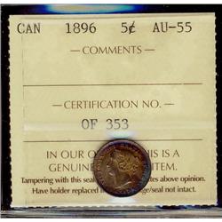 1896 5¢ ICCS AU55, nice with attractive toning.