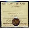 Image 1 : 1896 5¢ ICCS AU55, nice with attractive toning.