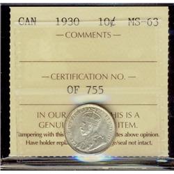 1930 10¢ ICCS MS63