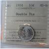 Image 1 : 1951 10¢ Dbl Die ICCS MS64.  Rarely offered.