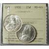 Image 1 : 1931 25¢ ICCS MS65.  Blast white.  Flashy with great lustre.