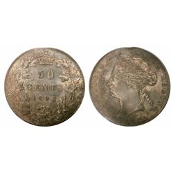 1892 50¢ Obv. 4 ICCS MS63.  Top 2 ICCS.  Gem tone and lustre.  Fantastic eye appeal.  Excellent stri