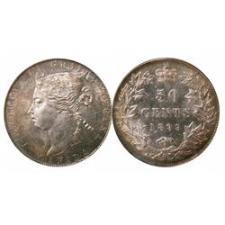 THE FINEST KNOWN!  1899  50¢ PCGS MS62 PQ++ Very delicate toning  over full underlying luster.  Wow!