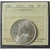 Image 1 : 1919 50¢ ICCS MS62.  Lustrous and white.