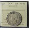 Image 1 : 1949 50¢ ICCS MS65.  Autumn shades with underlying lustre.