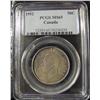Image 1 : 1952 50¢ PCGS MS65.  Intense shades of Autumn.