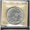 Image 1 : 1936 $1 ICCS MS65 Fully Brillant