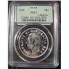 Image 1 : 1948 $1 PCGS MS63,  Full white.