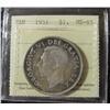 Image 1 : 1951 $1 ICCS MS65.  Subliem toning and eye appeal.