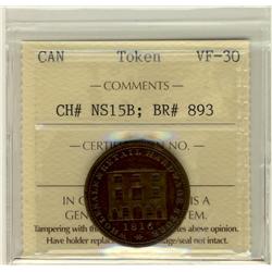 BR: 893 CH NS15B ICCS VF30