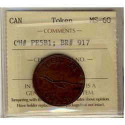 BR: 917 CH PE-5B1 ICCS MS60