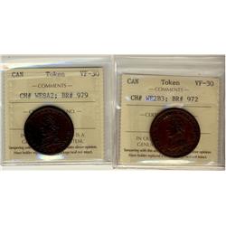 BR: 972 CH WE2B3, BR:979 CH WE8A2, Both ICCS VF30