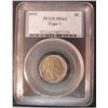 Image 1 : U.S.A 1913 5¢ Type 1 PCGS MS62.
