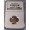 Image 1 : ERROR 1978 1¢ NGC MS63RD.  Struck 10% Off Center.