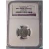 Image 1 : ERROR 1917 10¢ NGC XF details. Rotated dies.  Designated with scratches.
